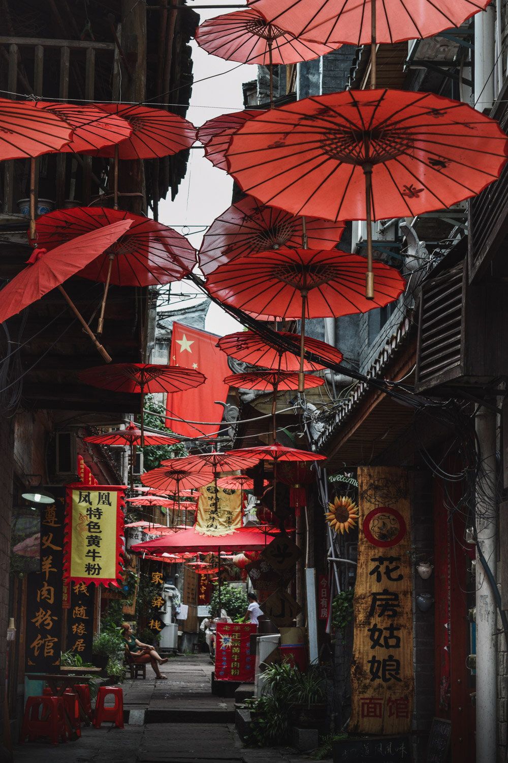 Китайська вулиця — контекст впровадження штучного інтелекту в освіті Китаю